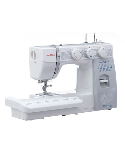 Tikiş maşını Janome RS2019S