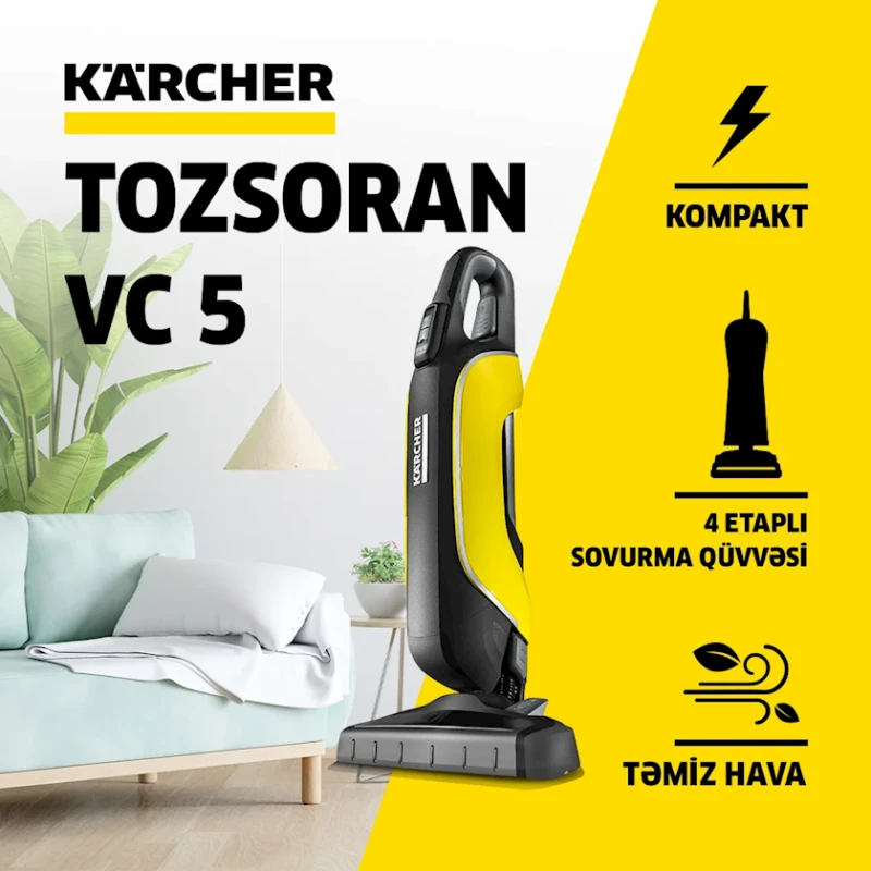 Вертикальный пылесос Karcher Vc5 (1.349-104.0) Вертикальный пылесос Karcher Vc5 (1.349-104.0)