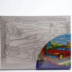 Холст по номерам Рыжий Кот Яркая машина, 18x24 см Холст по номерам Рыжий Кот Яркая машина, 18x24 см