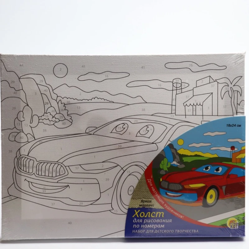 Холст по номерам Рыжий Кот Яркая машина, 18x24 см Холст по номерам Рыжий Кот Яркая машина, 18x24 см