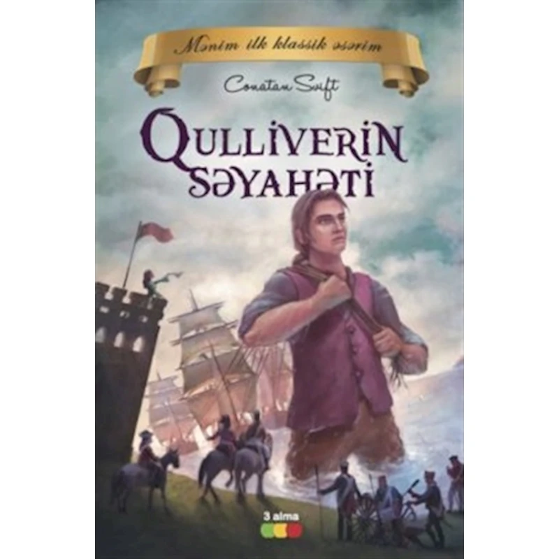 Книга Qulliverin səyahəti, Conatan Svift 3 alma Книга Qulliverin səyahəti, Conatan Svift 3 alma