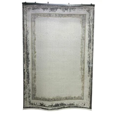 Ковер Sahara SHA-00004963, разноцветный, 200х300 см