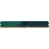 Operativ yaddaş Kingston ValueRAM DDR3 4GB PC3 KVR16N11S8 Operativ yaddaş Kingston ValueRAM DDR3 4GB PC3 KVR16N11S8