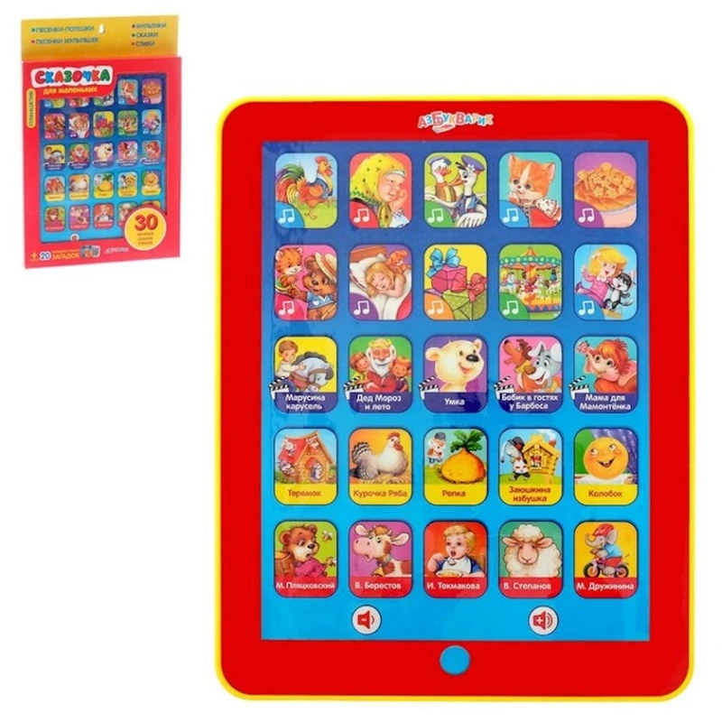Интерактивная игрушка Азбукварик 1833 Планшетик. Сказочка для маленьких, 3+ лет