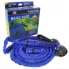 Шланг поливочный Magic Hose, 15 м, синий
