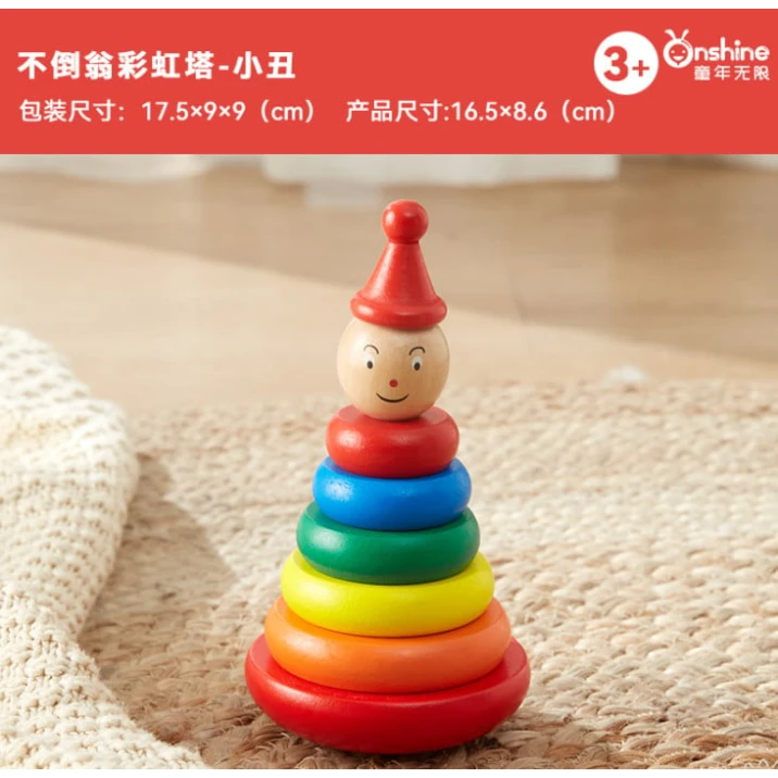 Piramida TNWX-4758, taxta