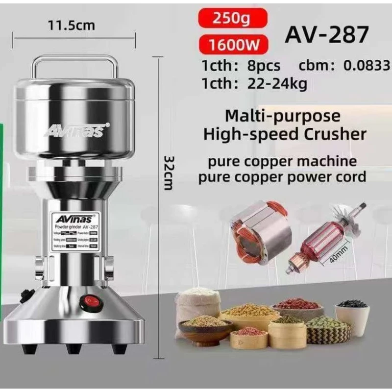 Кофемолка Avinas AV-287001RAX Кофемолка Avinas AV-287001RAX