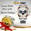 Подарочный набор Alisa_8344 (Мужские наручные часы Curren 8344 Silver/Gold + Сувенир Биткоин) Подарочный набор Alisa_8344 (Мужские наручные часы Curren 8344 Silver/Gold + Сувенир Биткоин)