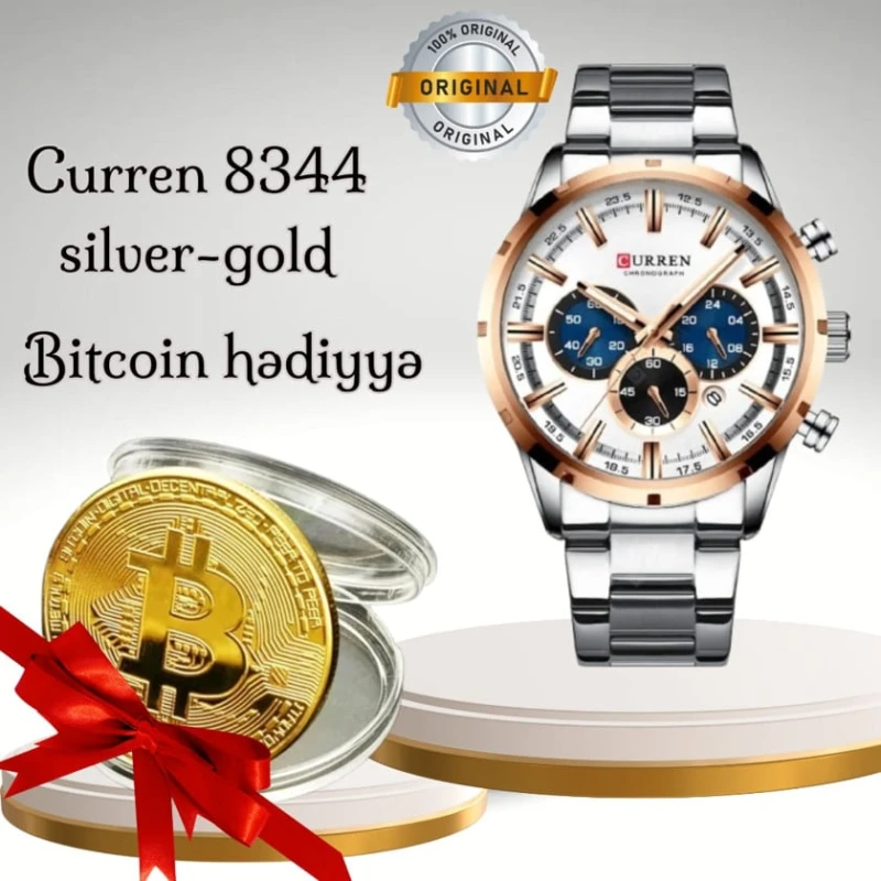 Подарочный набор Alisa_8344 (Мужские наручные часы Curren 8344 Silver/Gold + Сувенир Биткоин) Подарочный набор Alisa_8344 (Мужские наручные часы Curren 8344 Silver/Gold + Сувенир Биткоин)
