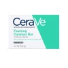Bədən və üz üçün sabun CeraVe Kaolin Clay 128 q Bədən və üz üçün sabun CeraVe Kaolin Clay 128 q