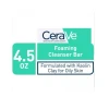 Bədən və üz üçün sabun CeraVe Kaolin Clay 128 q Bədən və üz üçün sabun CeraVe Kaolin Clay 128 q