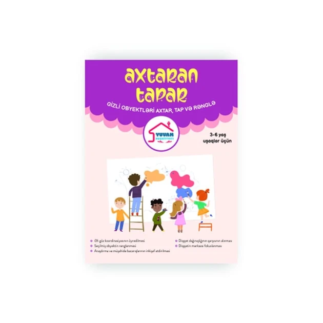 Книга Yuvam Nəşriyyatı Axtaran Tapar