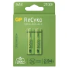 Батарейки GP ReCyko 2100 AA 210AAHCE-EB2