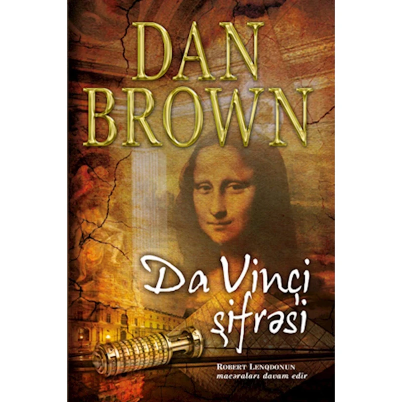 Книга Da Vinçi şifrəsi, автор Dan Brown Книга Da Vinçi şifrəsi, автор Dan Brown