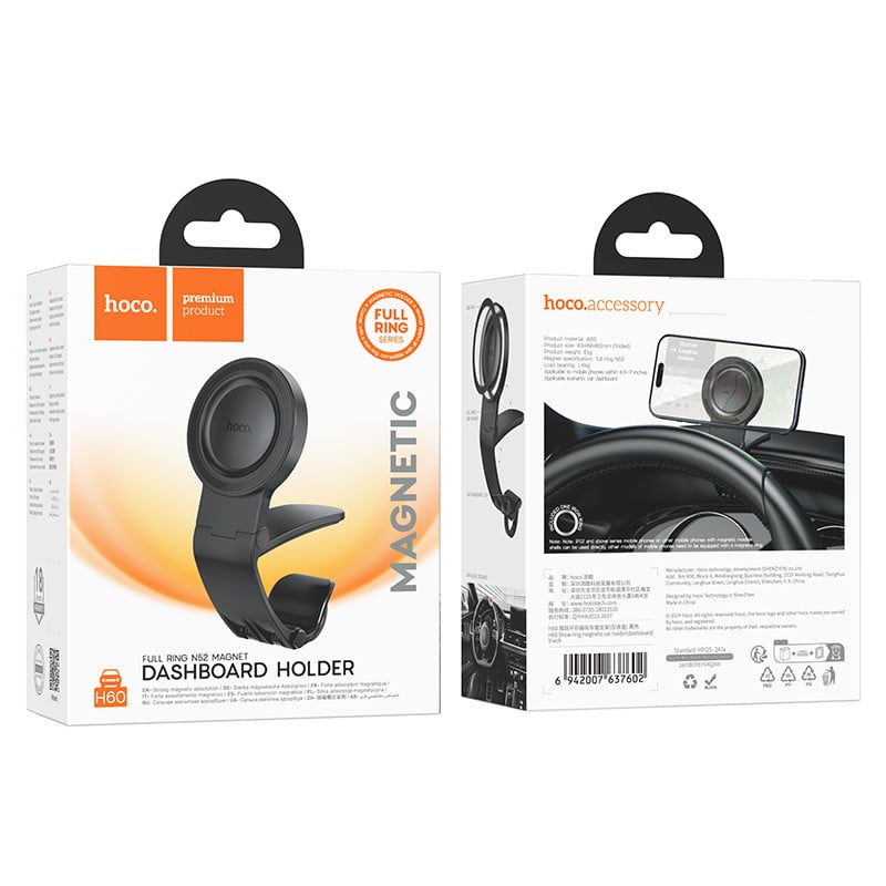 Магнитный автомобильный держатель телефона Hoco H60 Магнитный автомобильный держатель телефона Hoco H60