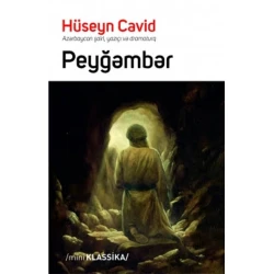 Книга Peyğəmbər, автор Huseyn Cavid Книга Peyğəmbər, автор Huseyn Cavid