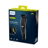 Машинка для стрижки волос Philips HC5632/15