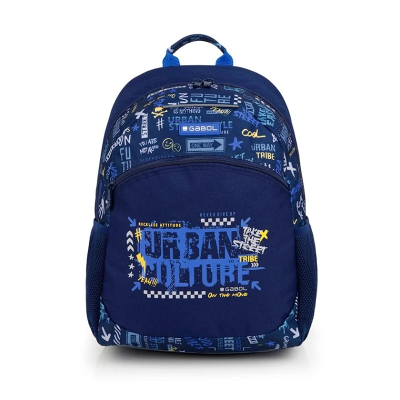 Школьный рюкзак Gabol 235006G, полиэстер