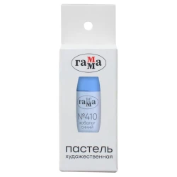 Пастель Гамма, кобальт синий №410