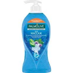Duş üçün gel Palmolive Aroma əhval Sənin massajın 750ml