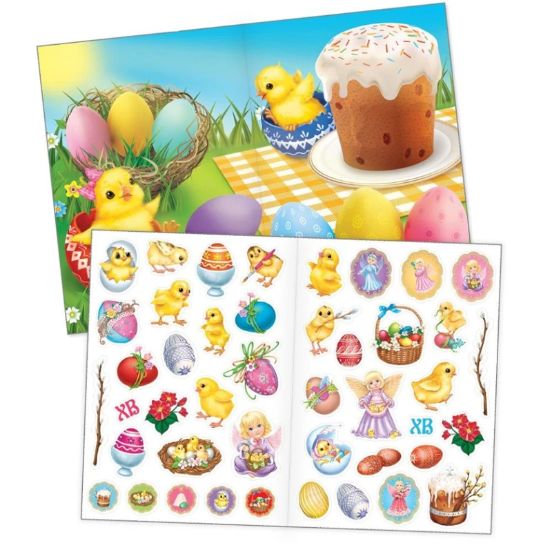 Многоразовые наклейки для детей Светлая Пасха Многоразовые наклейки для детей Светлая Пасха