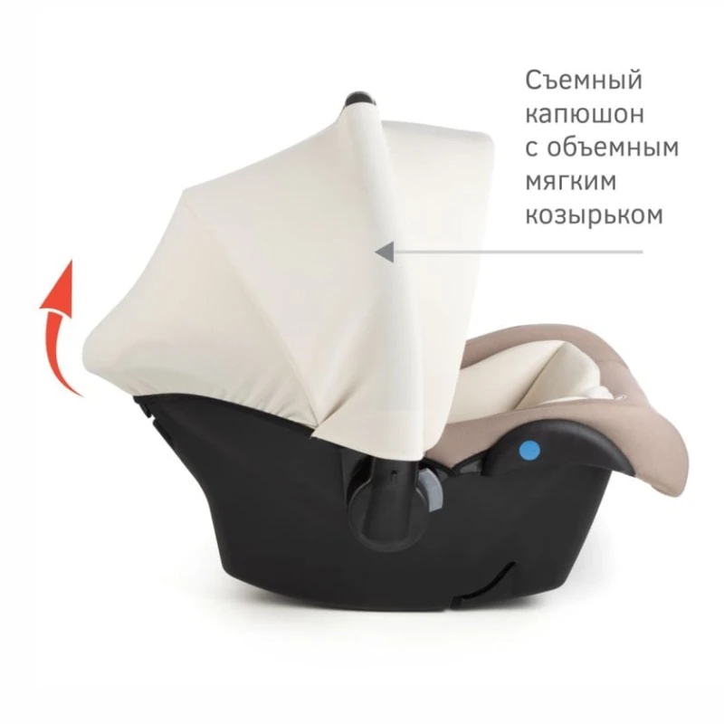 Автокресло Siger Дафни, бежевый