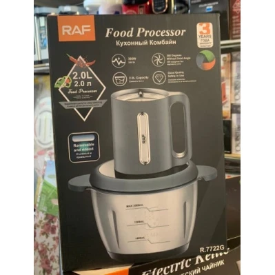 Универсальный измельчитель RAF R.7722G Универсальный измельчитель RAF R.7722G