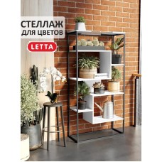 Stellaj Marina 3563_LetSpringStHarmonyBWh, LDSP-Loft, 145x31x75 sm, ağ