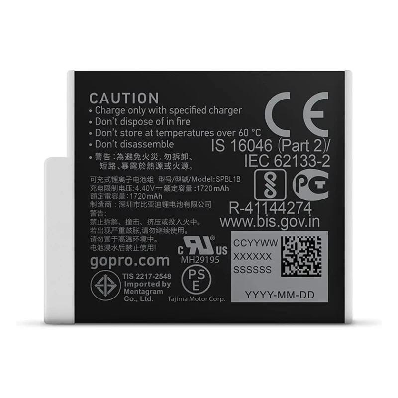 Аккумулятор GoPro Hero 12/11/10/9 Enduro