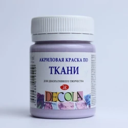 Parça üçün akril boya Decola Bənövşəyi 50 ml