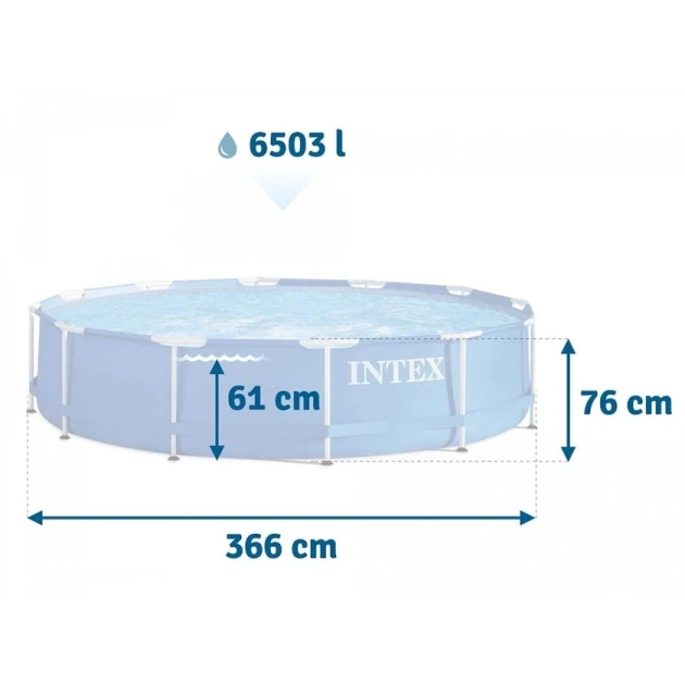 Каркасный бассейн İntex H28212NP, синий, 366x76 см, 6503 л Каркасный бассейн İntex H28212NP, синий, 366x76 см, 6503 л