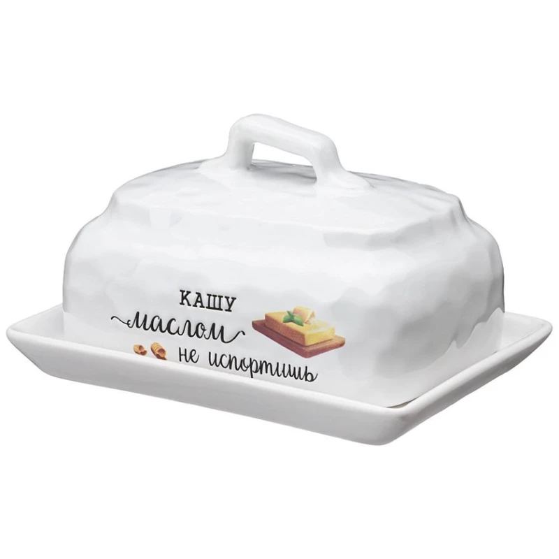 Yağ qabı Lefard 193845, keramika, ağ, 16x12.5x10 sm