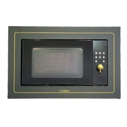 Встраиваемая микроволновая печь Lanova MD20LRB