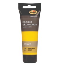 Akril boya Гамма Студия Yellow Light 148, 75 ml