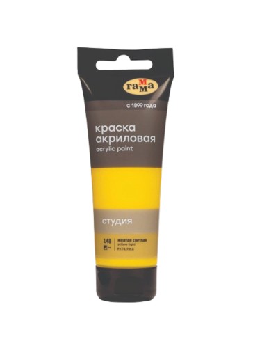 Akril boya Гамма Студия Yellow Light 148, 75 ml