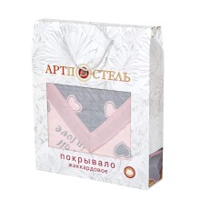 Örtük Артпостель Жизель, 240x235 sm, ikinəfərlik, jakkard/pambıq, boz/çəhrayı
