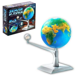 Набор для исследования Эврики Земля и Луна 2 в 1 Набор для исследования Эврики Земля и Луна 2 в 1