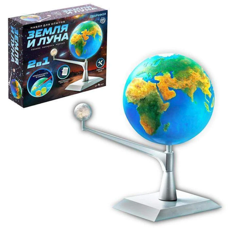 Набор для исследования Эврики Земля и Луна 2 в 1 Набор для исследования Эврики Земля и Луна 2 в 1