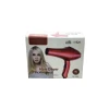 Фен M.A.C Styler MC-6672 Red