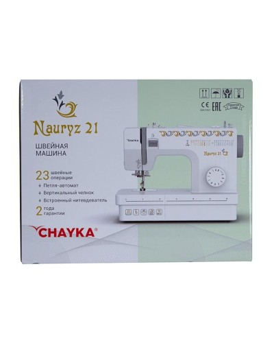 Tikiş maşını Chayka Nauryz 21