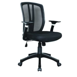 Офисное кресло Offissa Dizayn Sydney, черное, 62x56x95 см