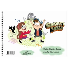 Rəsm albomu Sketchbook GF21 Gravity Falls, A4, 24 vərəq, 100 q/m², ağ