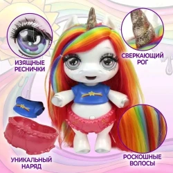 Taybuynuz Poopsie Surprise Unicorn FF00026 rəngbərəng Taybuynuz Poopsie Surprise Unicorn FF00026 rəngbərəng