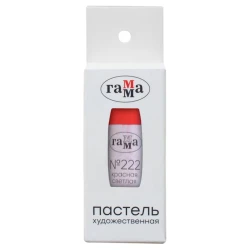 Пастель Гамма, красная светлая №222