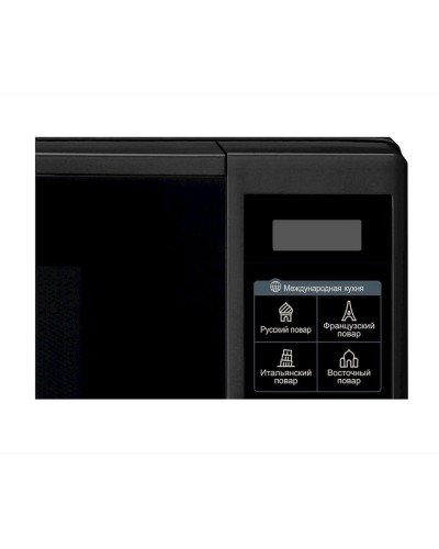 Микроволновая печь LG MW MS2042DB