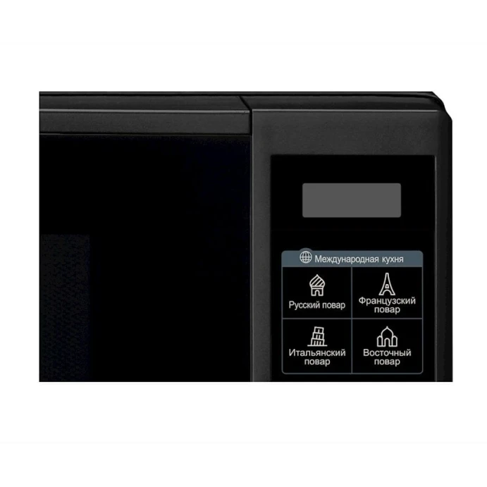 Микроволновая печь LG MW MS2042DB Микроволновая печь LG MW MS2042DB