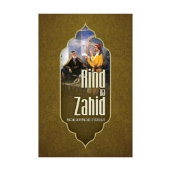 Книга Rind və Zahid, автор Məhəmməd Füzuli