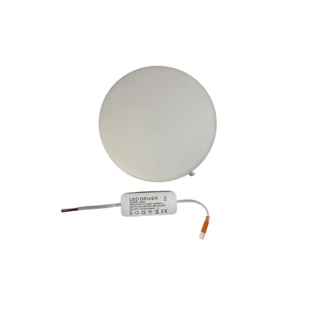 Светодиодный спот MBL.5175 18W, пластик/алюминий, белый Светодиодный спот MBL.5175 18W, пластик/алюминий, белый