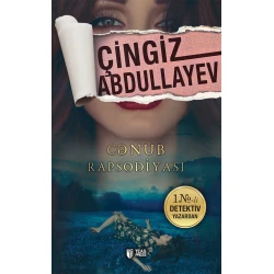 Книга Cənub Rapsodiyası, автор Çingiz Abdullayev
