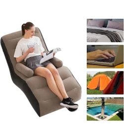 Надувное кресло PLKO, коричневый